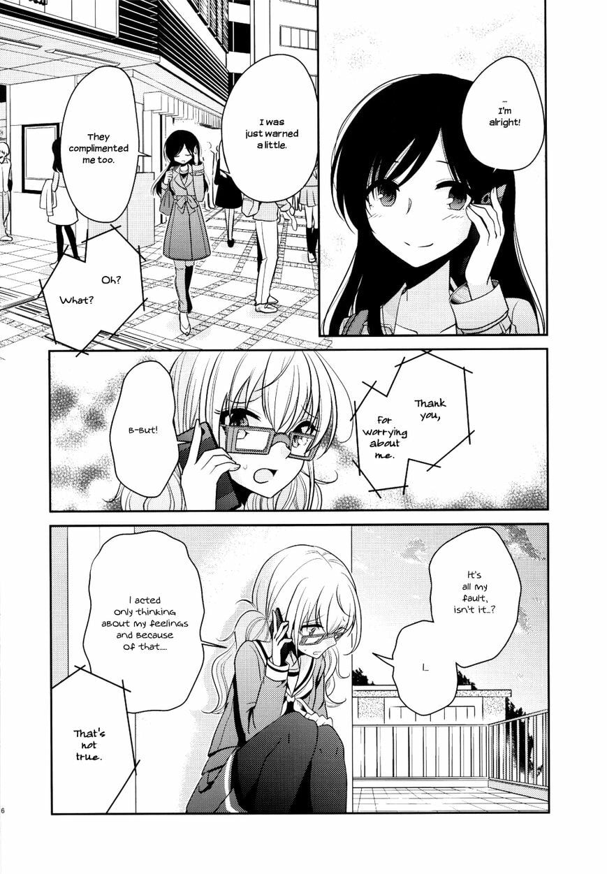 Read Dear My Teacher chapter 5.8 image 47 on Lezhin