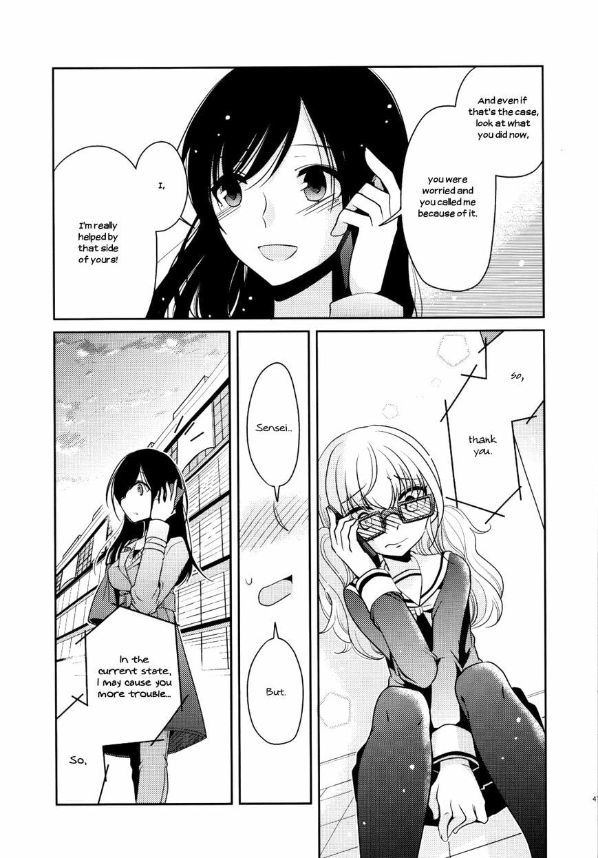 Read Dear My Teacher chapter 5.8 image 48 on Lezhin
