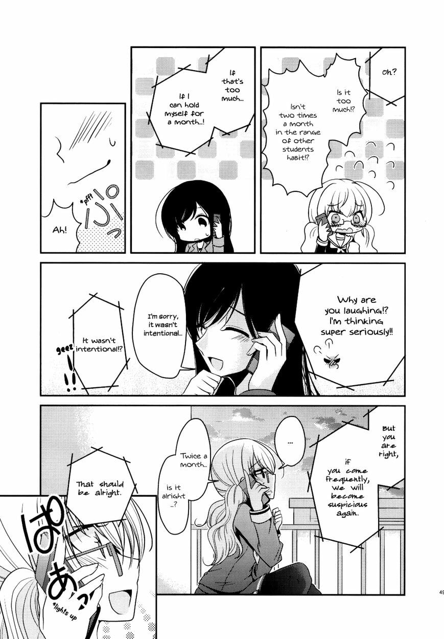 Read Dear My Teacher chapter 5.8 image 50 on Lezhin
