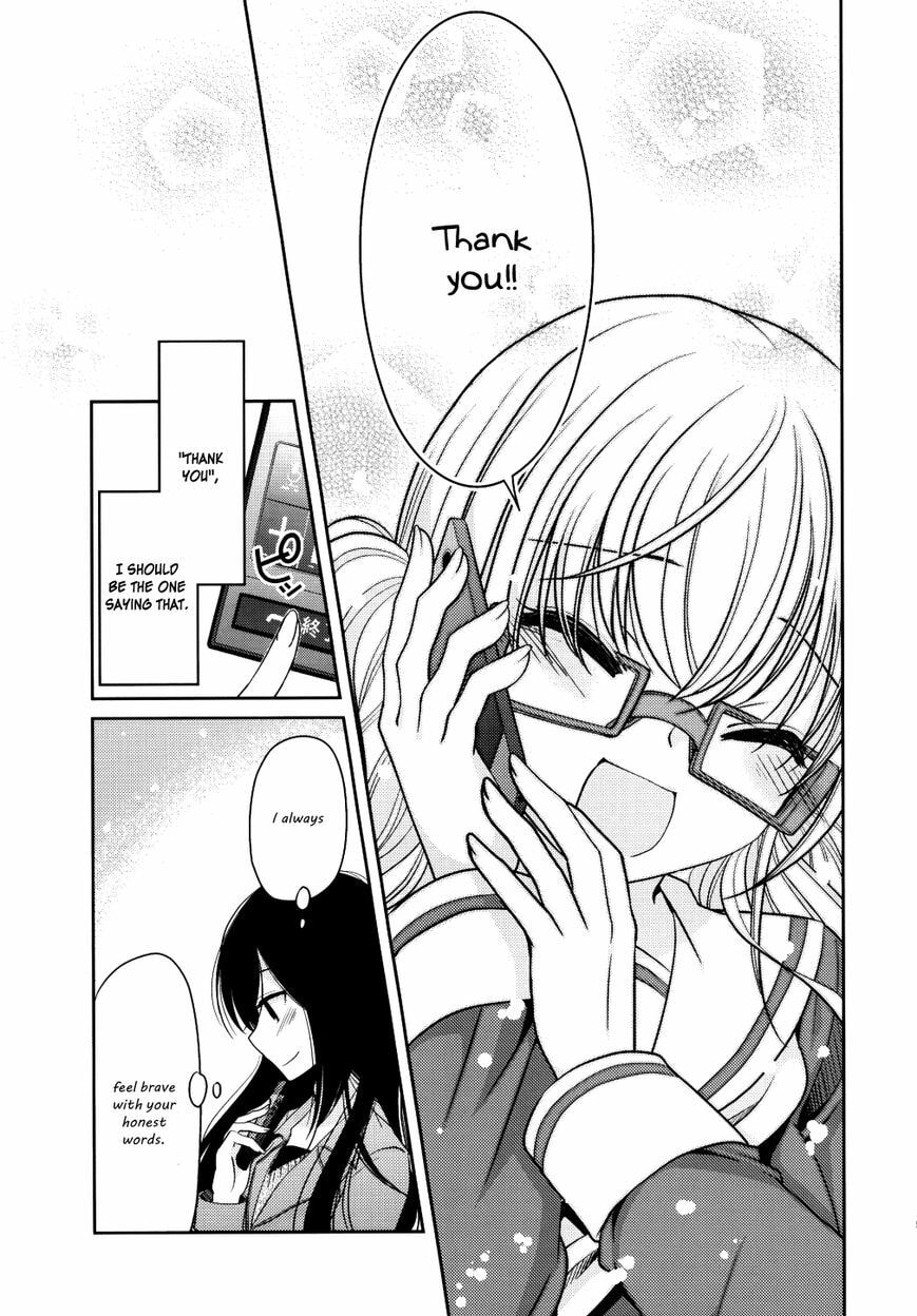 Read Dear My Teacher chapter 5.8 image 52 on Lezhin