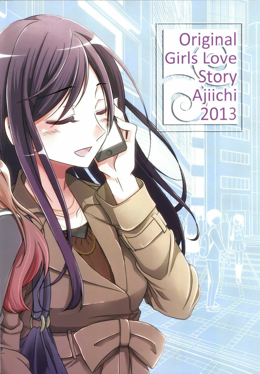 Read Dear My Teacher chapter 5.8 image 59 on Lezhin
