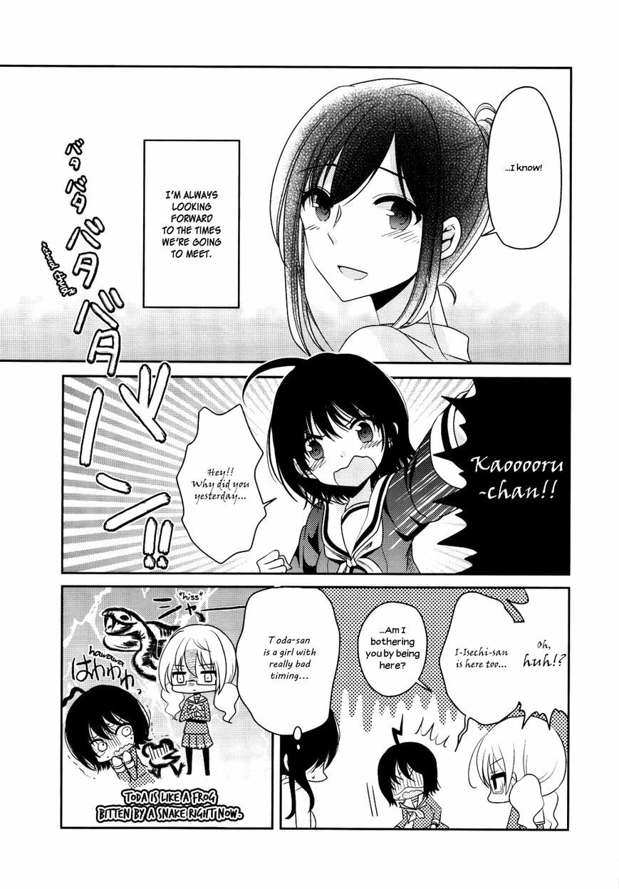 Read Dear My Teacher chapter 5.8 image 6 on Lezhin