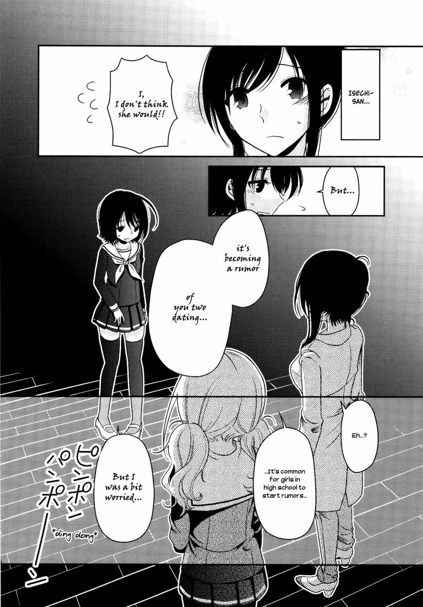 Read Dear My Teacher chapter 5.8 image 9 on Lezhin