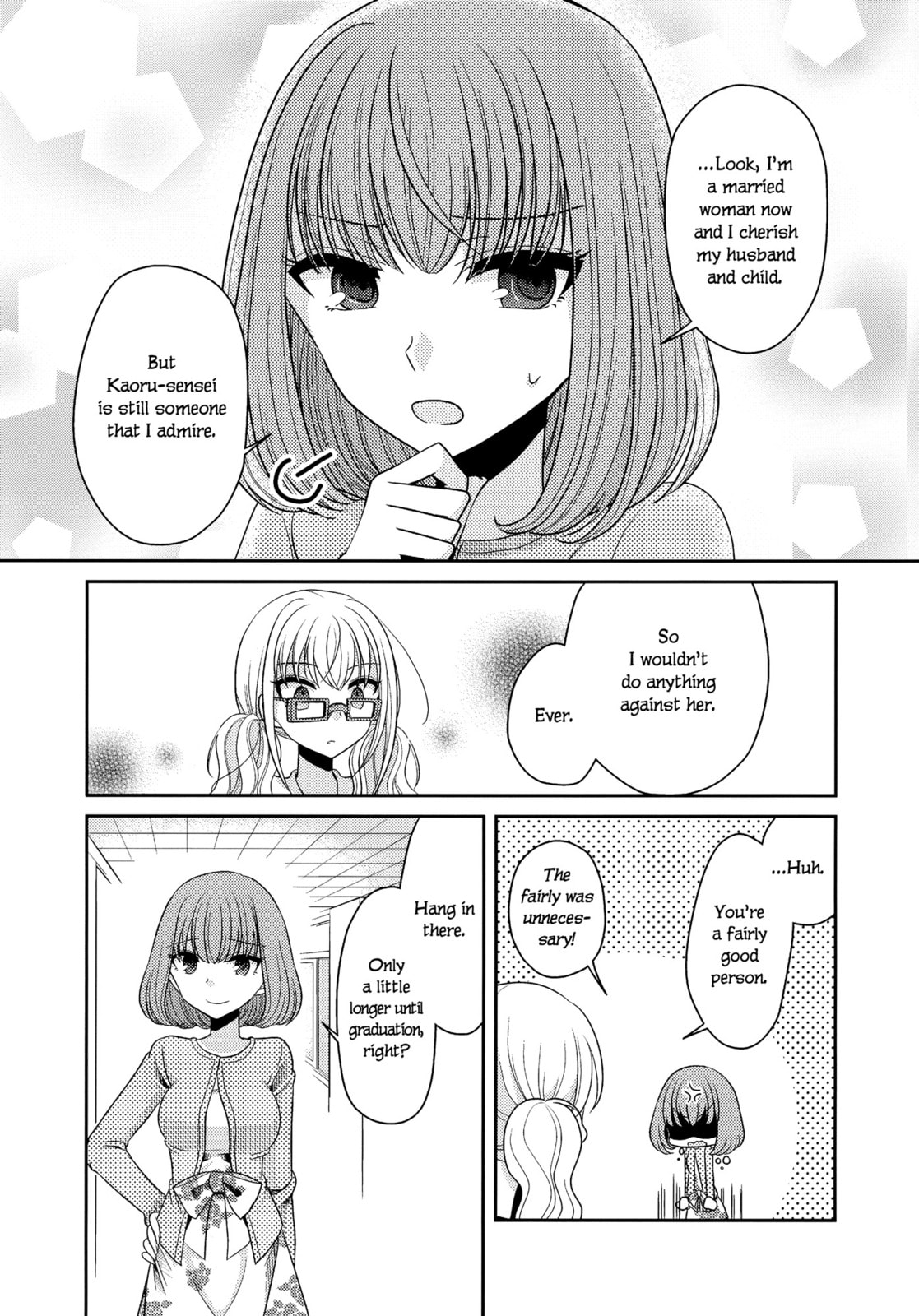 Read Dear My Teacher chapter 5 image 18 on Lezhin