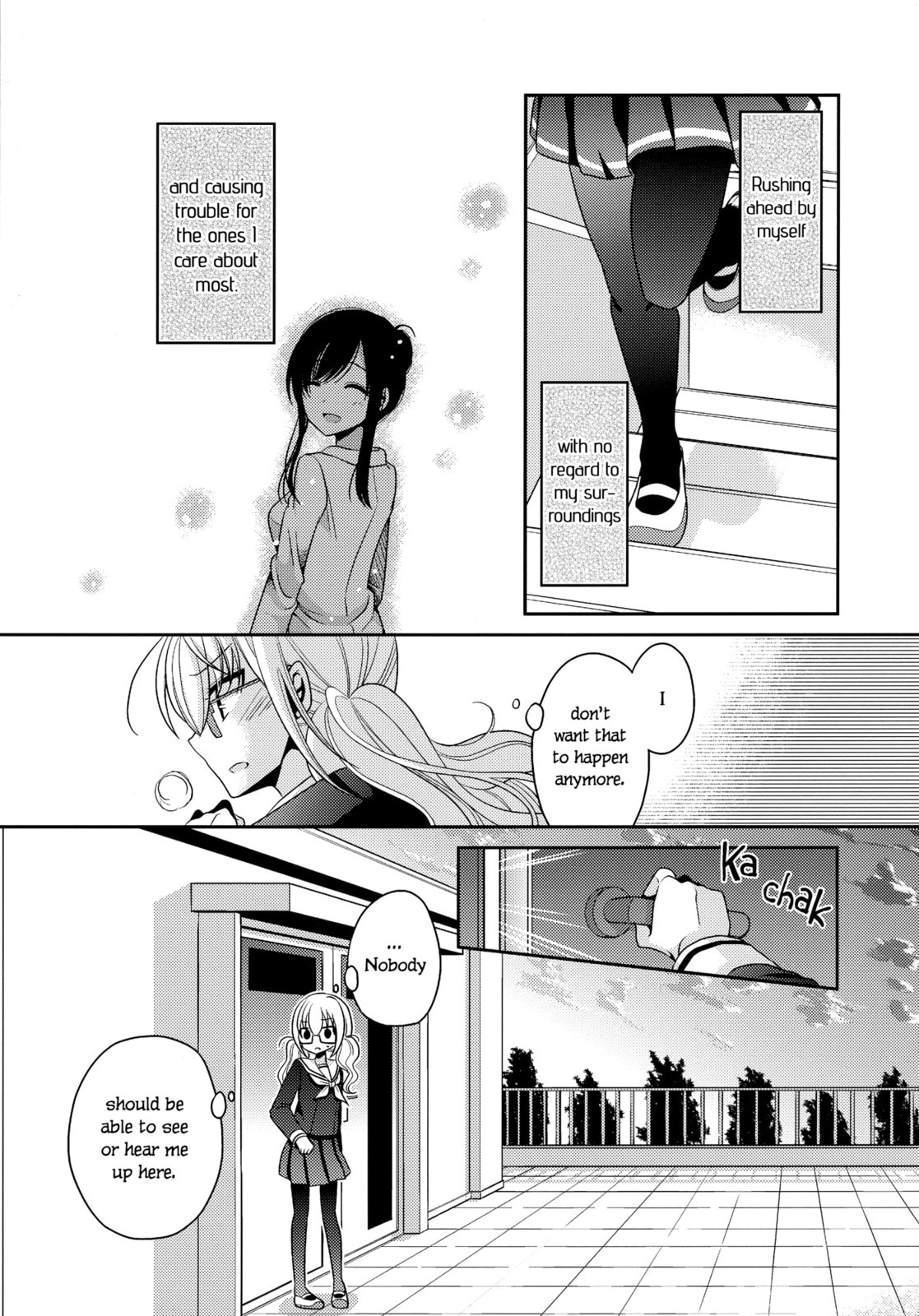Read Dear My Teacher chapter 5 image 26 on Lezhin