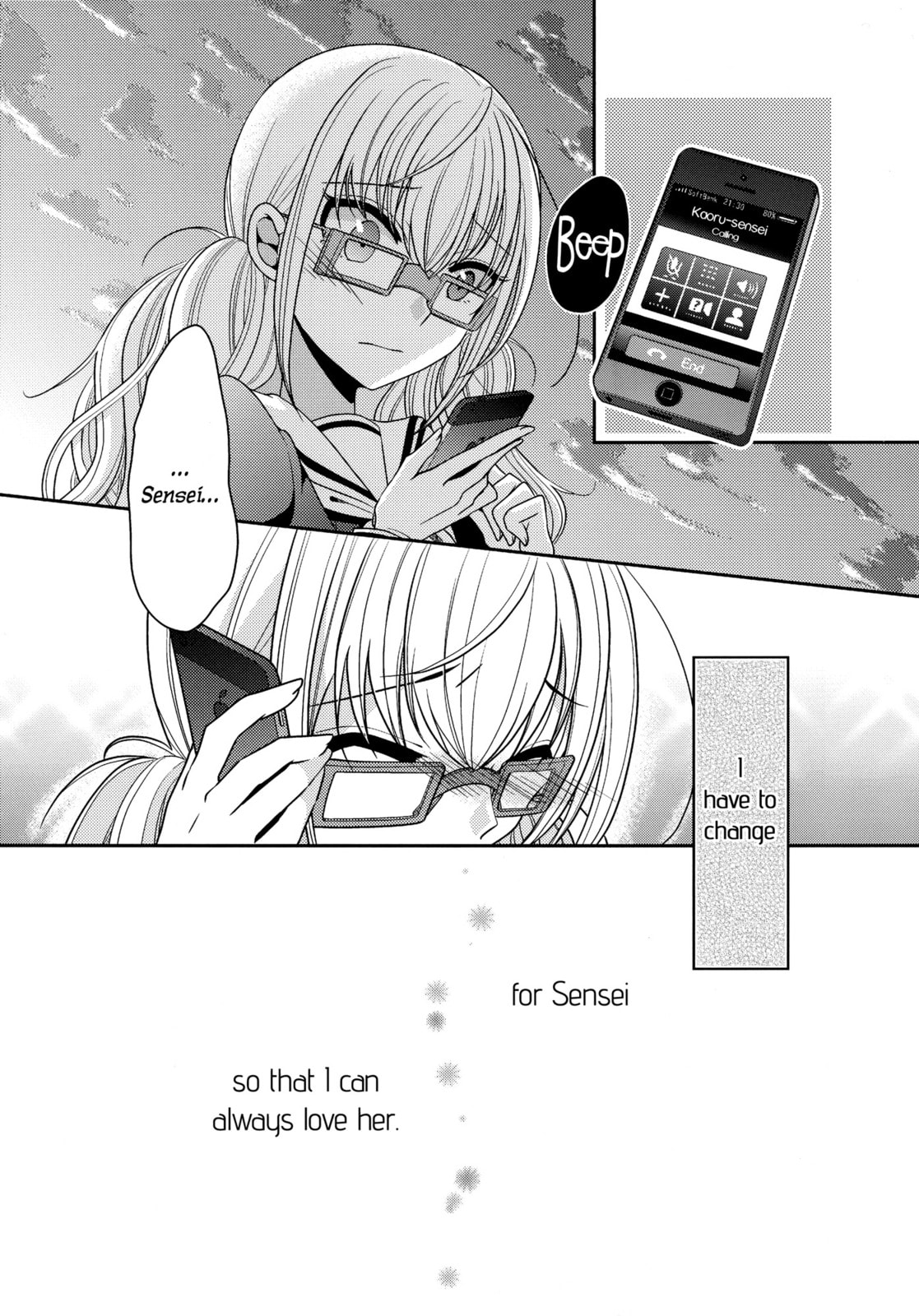 Read Dear My Teacher chapter 5 image 27 on Lezhin