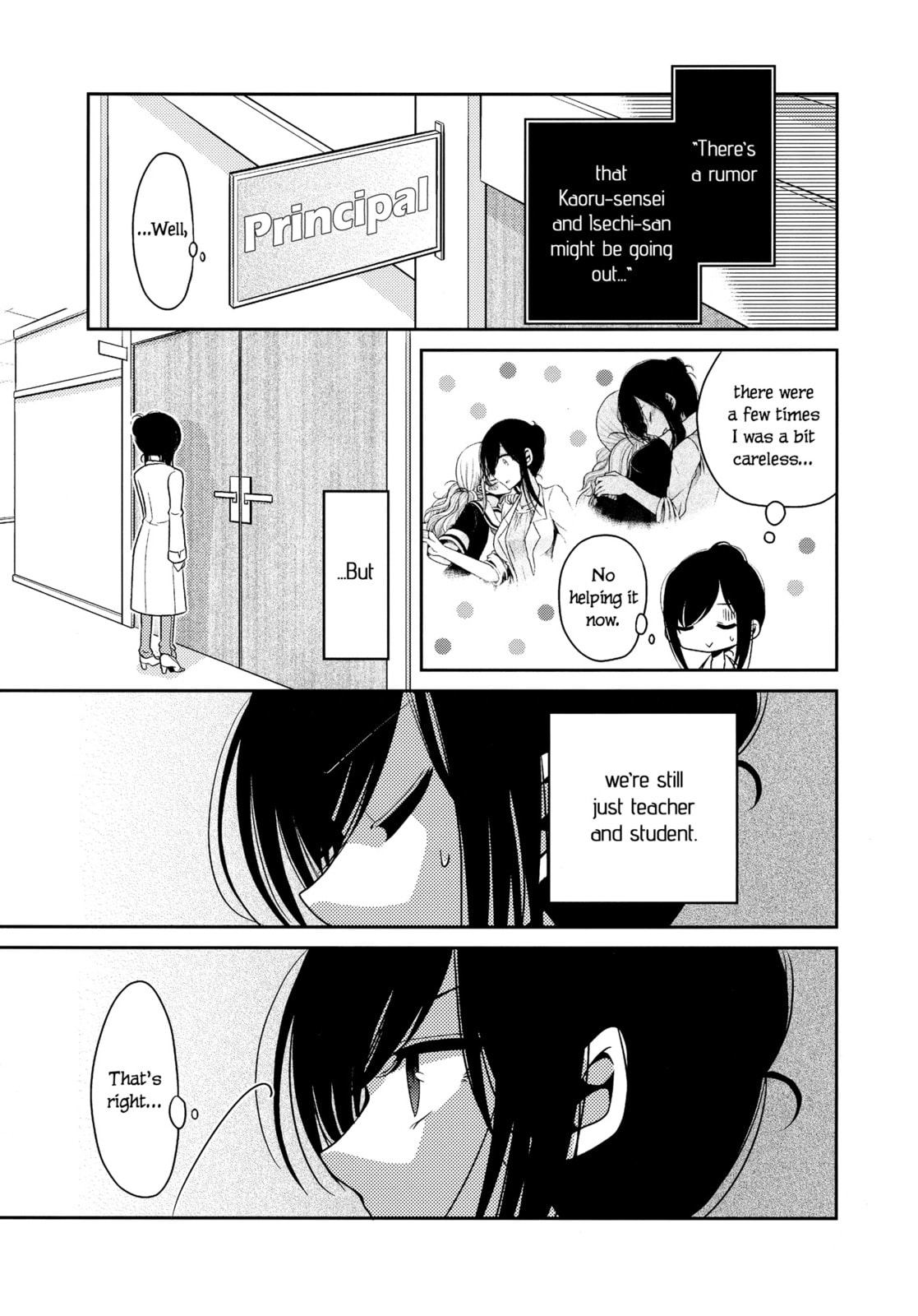 Read Dear My Teacher chapter 5 image 30 on Lezhin