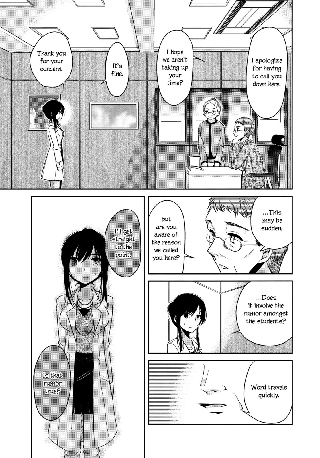 Read Dear My Teacher chapter 5 image 32 on Lezhin