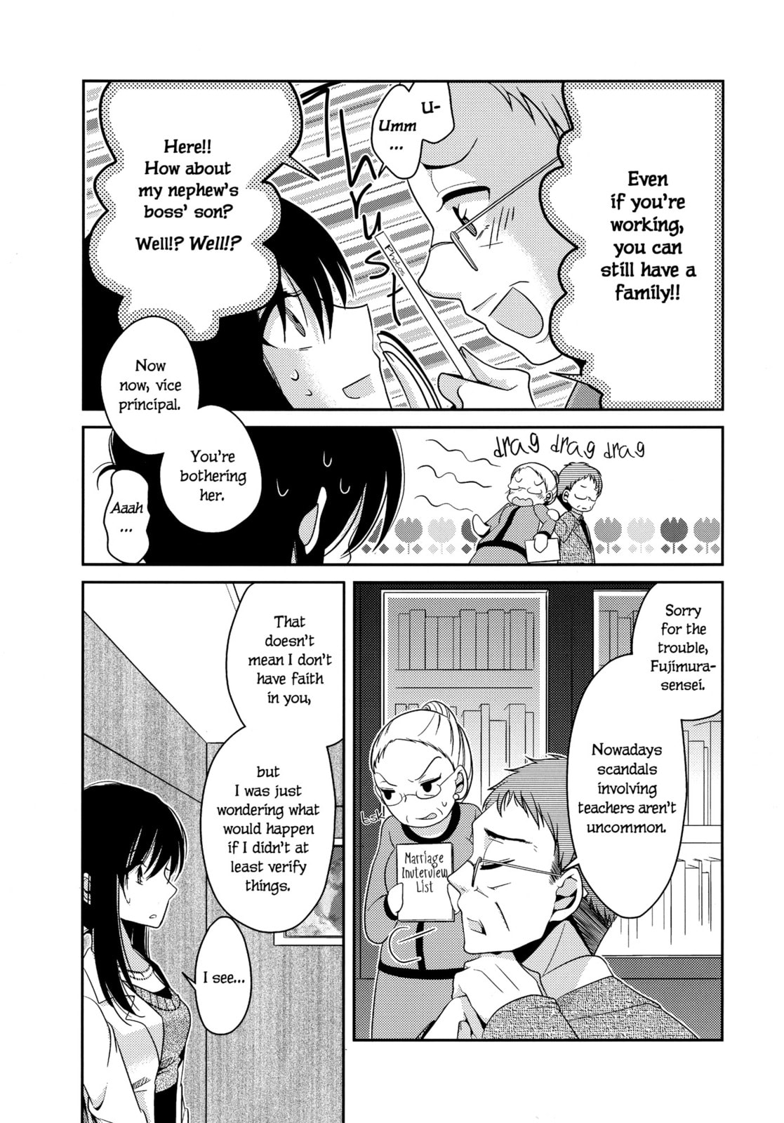 Read Dear My Teacher chapter 5 image 36 on Lezhin