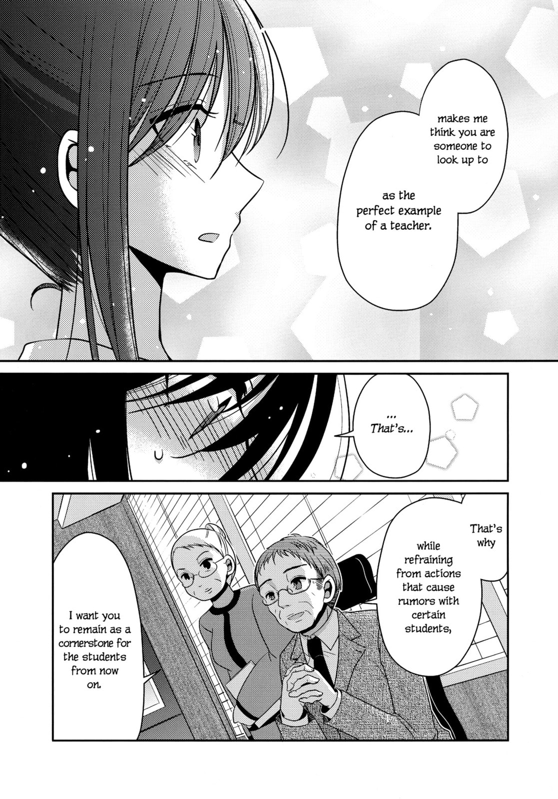 Read Dear My Teacher chapter 5 image 40 on Lezhin