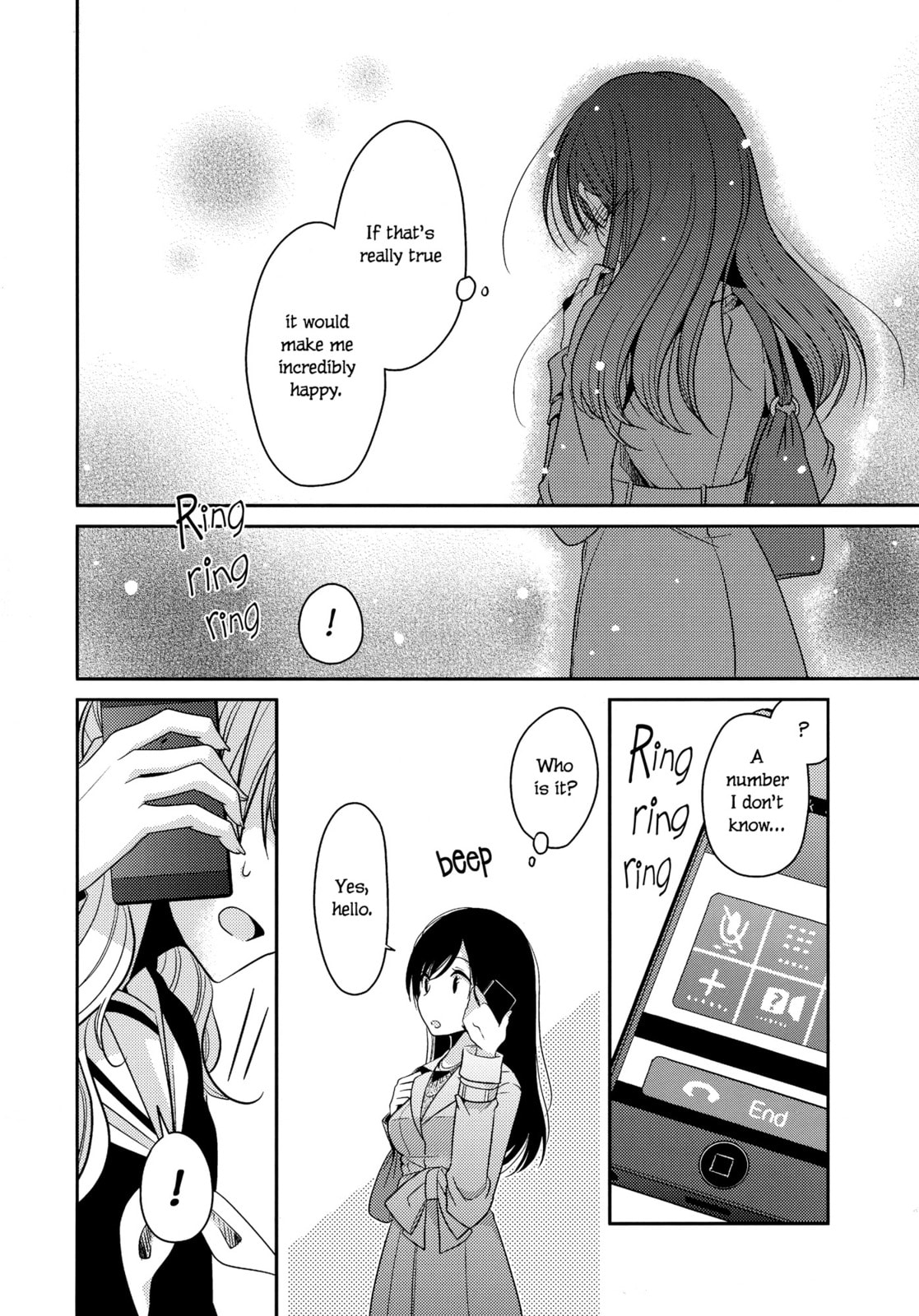 Read Dear My Teacher chapter 5 image 43 on Lezhin