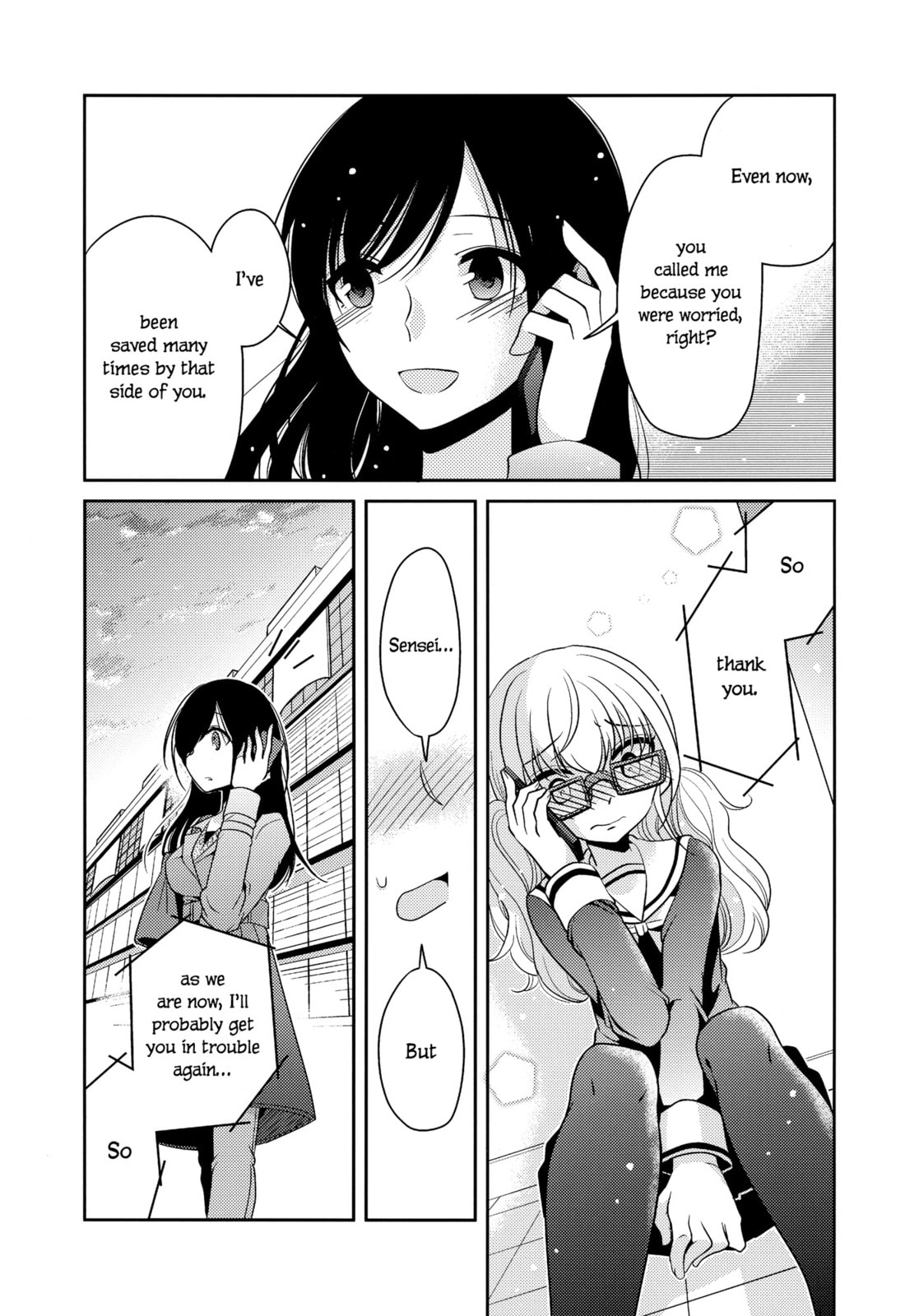 Read Dear My Teacher chapter 5 image 46 on Lezhin