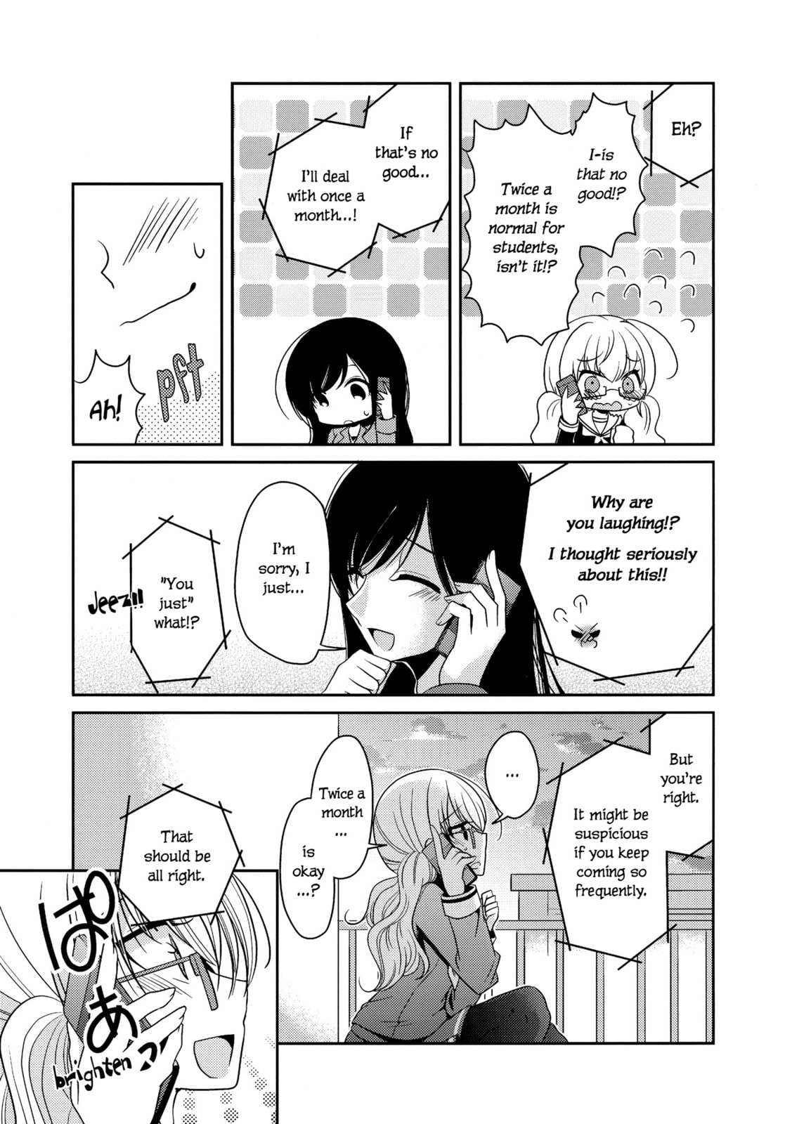 Read Dear My Teacher chapter 5 image 48 on Lezhin