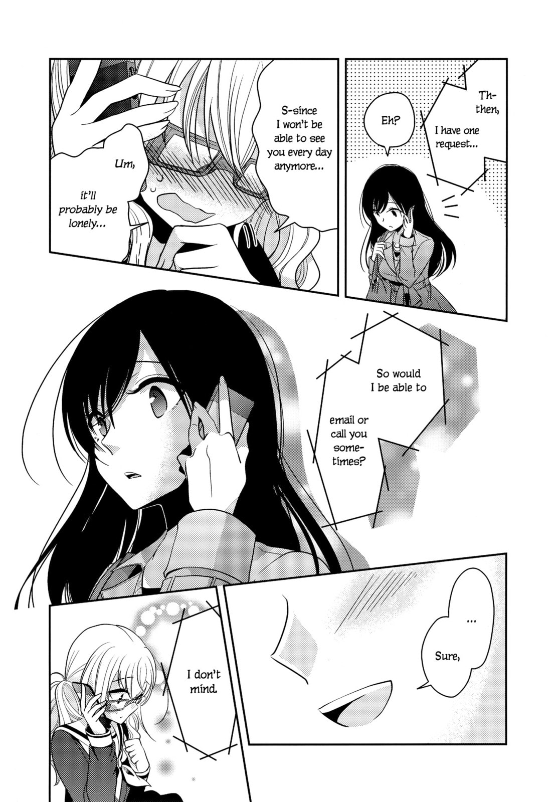 Read Dear My Teacher chapter 5 image 49 on Lezhin
