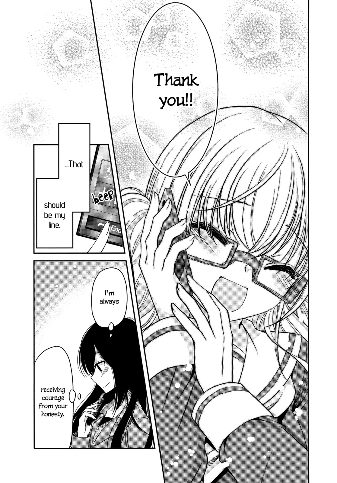 Read Dear My Teacher chapter 5 image 50 on Lezhin