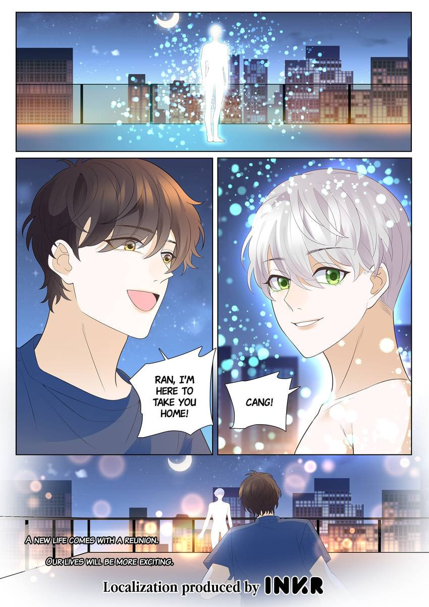 Read Dear My Teacher chapter 50.1 image 11 on Lezhin