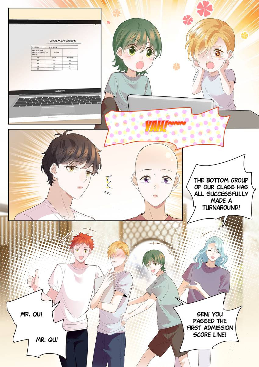 Read Dear My Teacher chapter 50.1 image 2 on Lezhin
