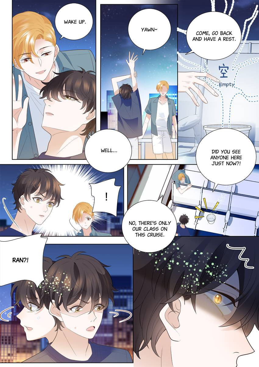 Read Dear My Teacher chapter 50.1 image 9 on Lezhin