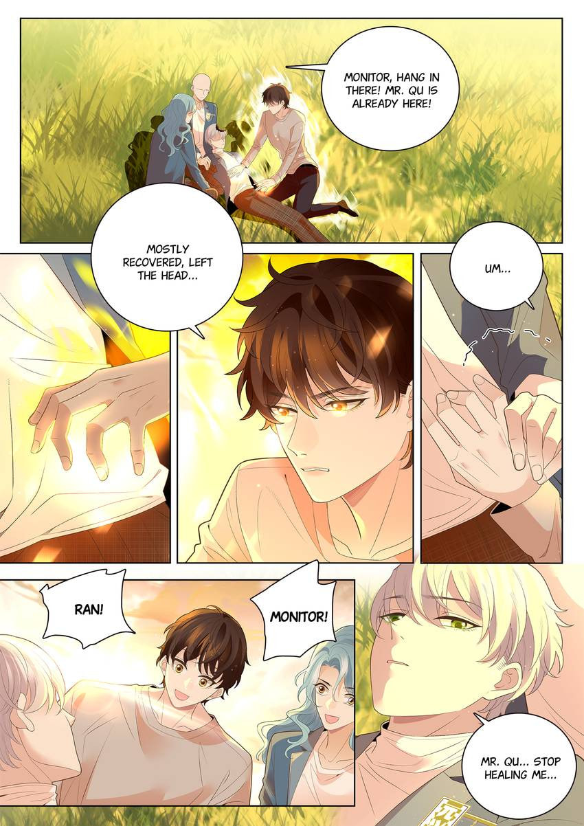 Read Dear My Teacher chapter 50 image 1 on Lezhin
