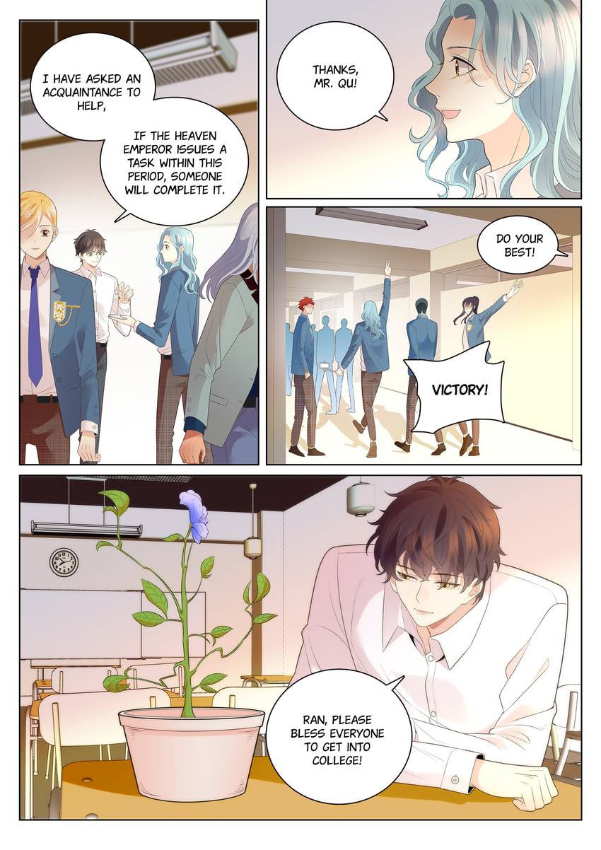Read Dear My Teacher chapter 50 image 10 on Lezhin