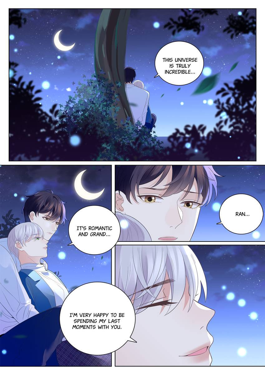 Read Dear My Teacher chapter 50 image 3 on Lezhin