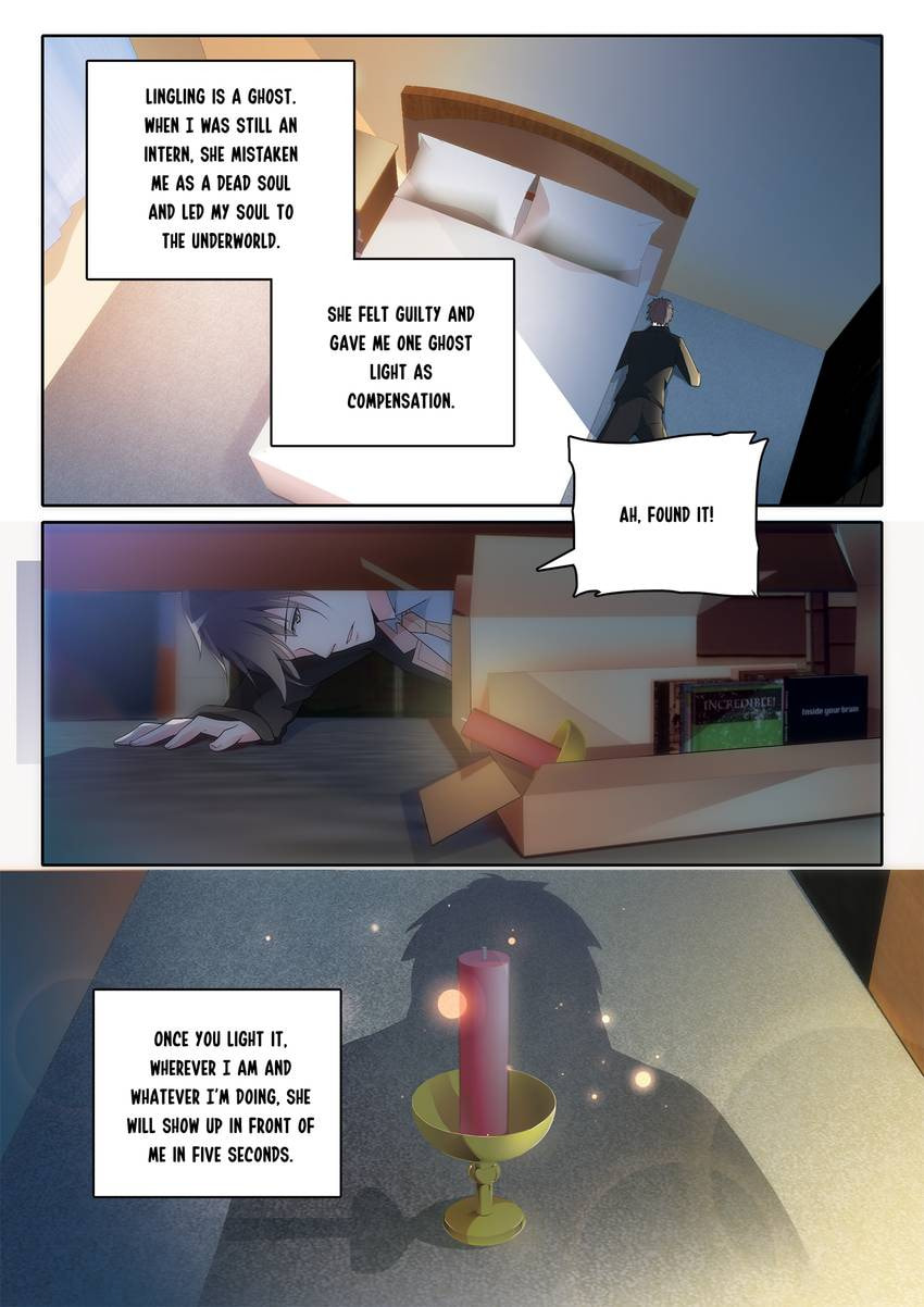 Read Dear My Teacher chapter 6.1 image 8 on Lezhin