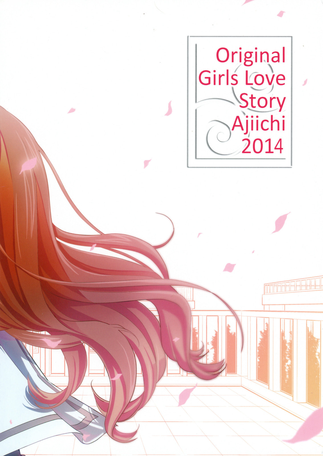 Read Dear My Teacher chapter 6 image 1 on Lezhin