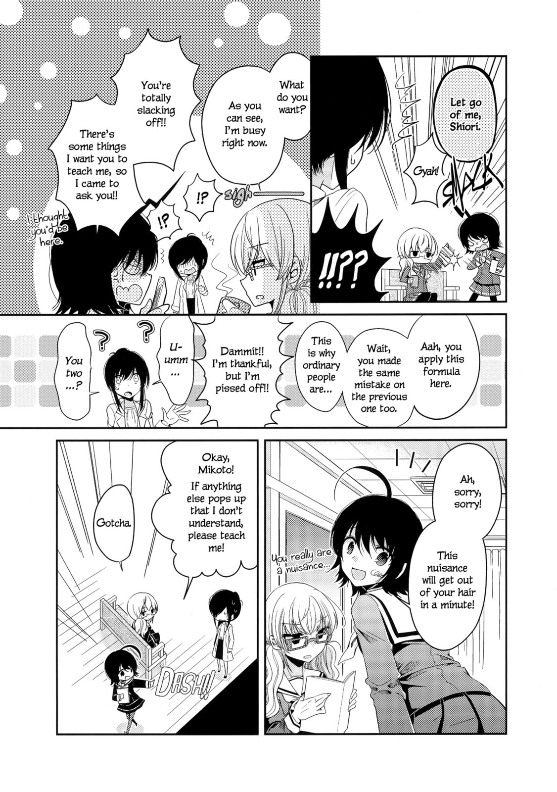 Read Dear My Teacher chapter 6 image 10 on Lezhin