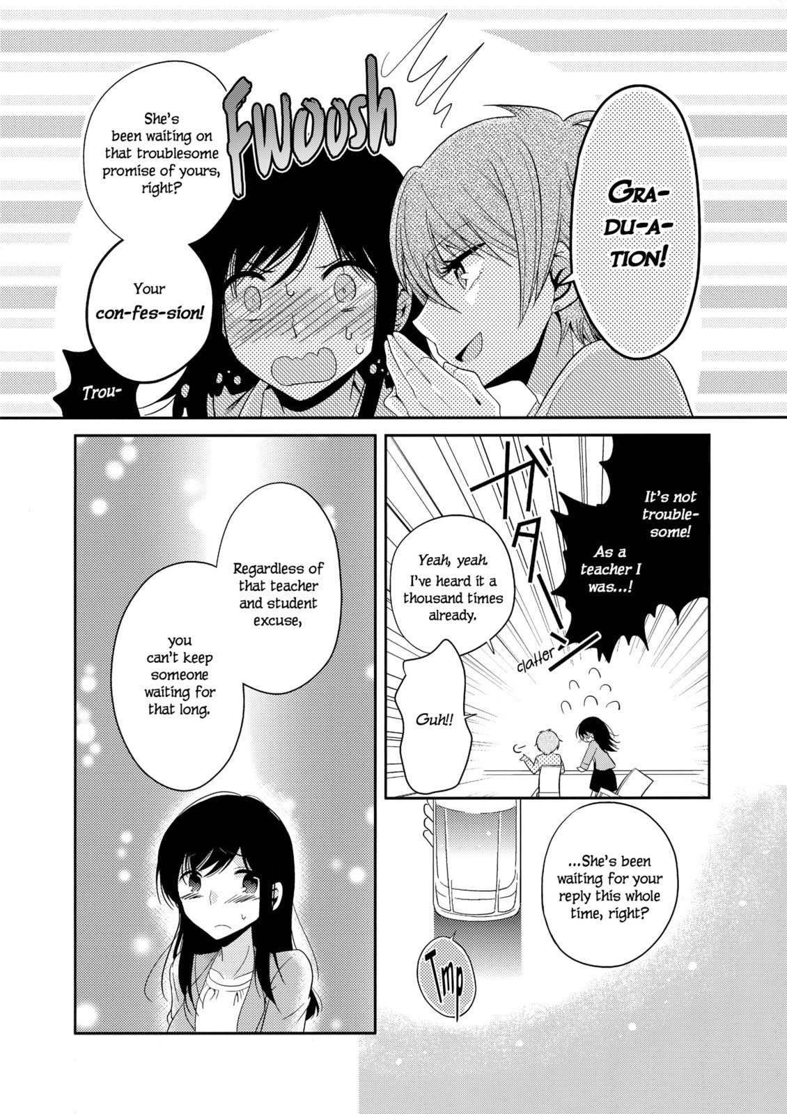 Read Dear My Teacher chapter 6 image 17 on Lezhin