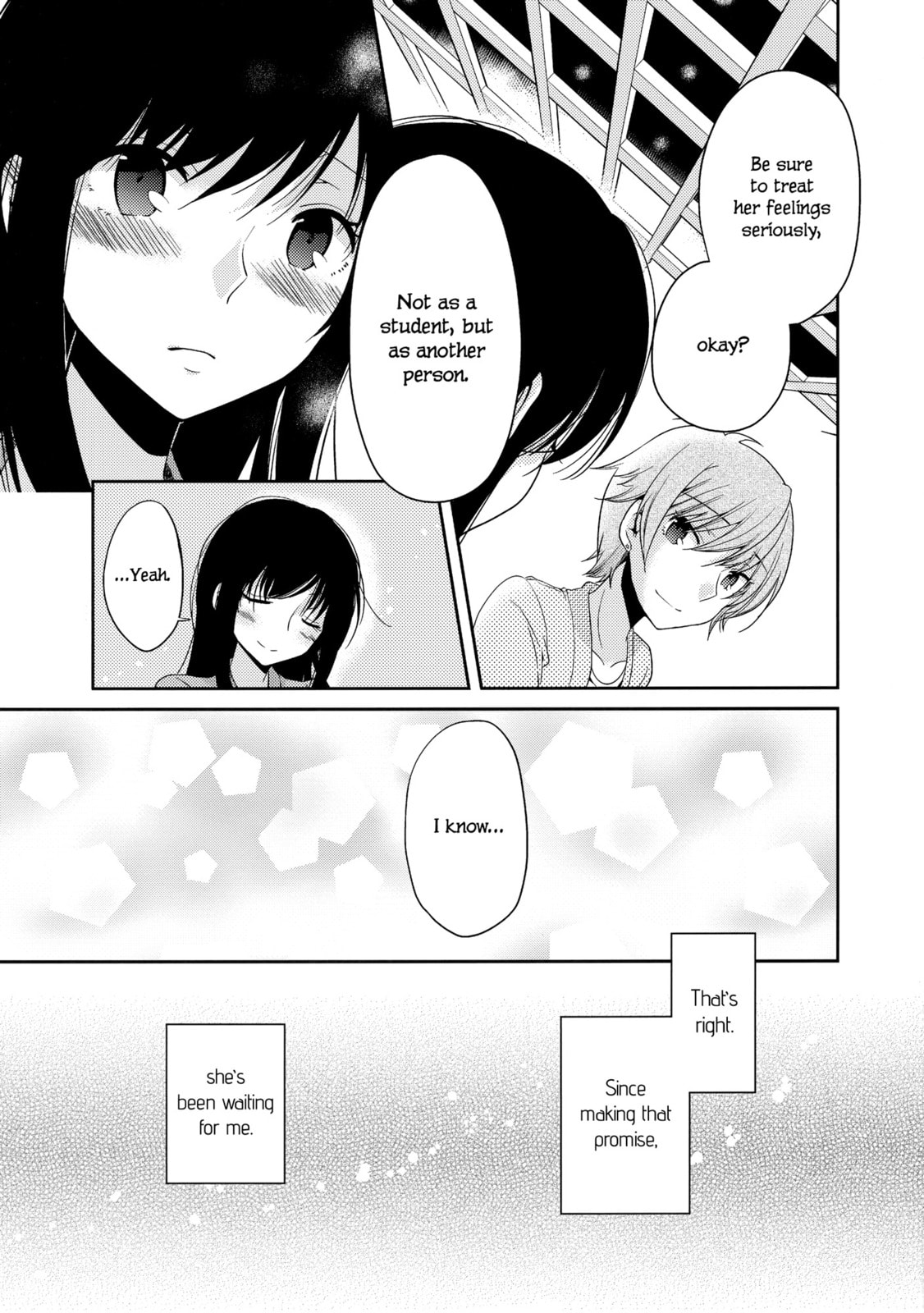 Read Dear My Teacher chapter 6 image 18 on Lezhin