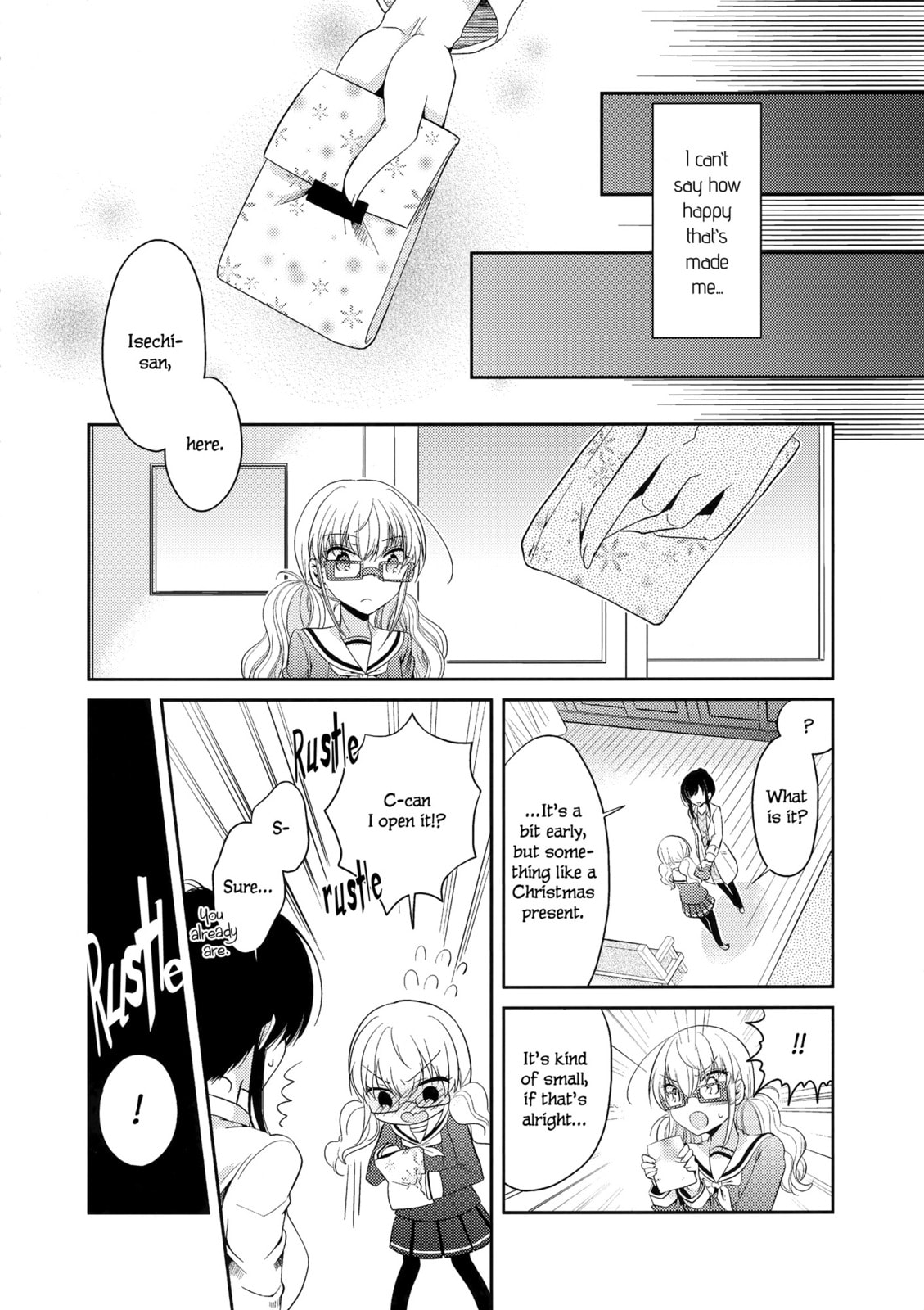 Read Dear My Teacher chapter 6 image 19 on Lezhin