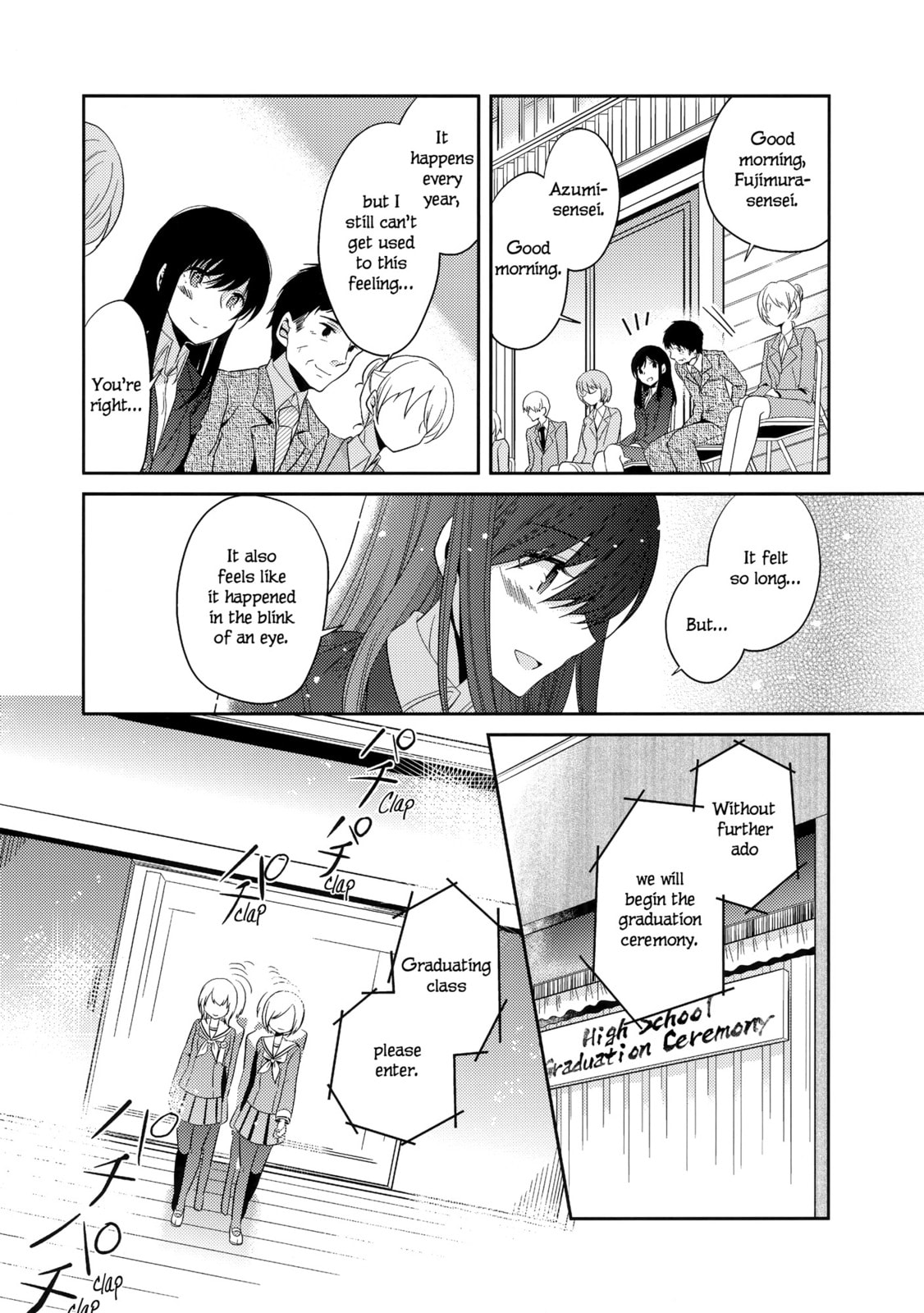 Read Dear My Teacher chapter 6 image 27 on Lezhin