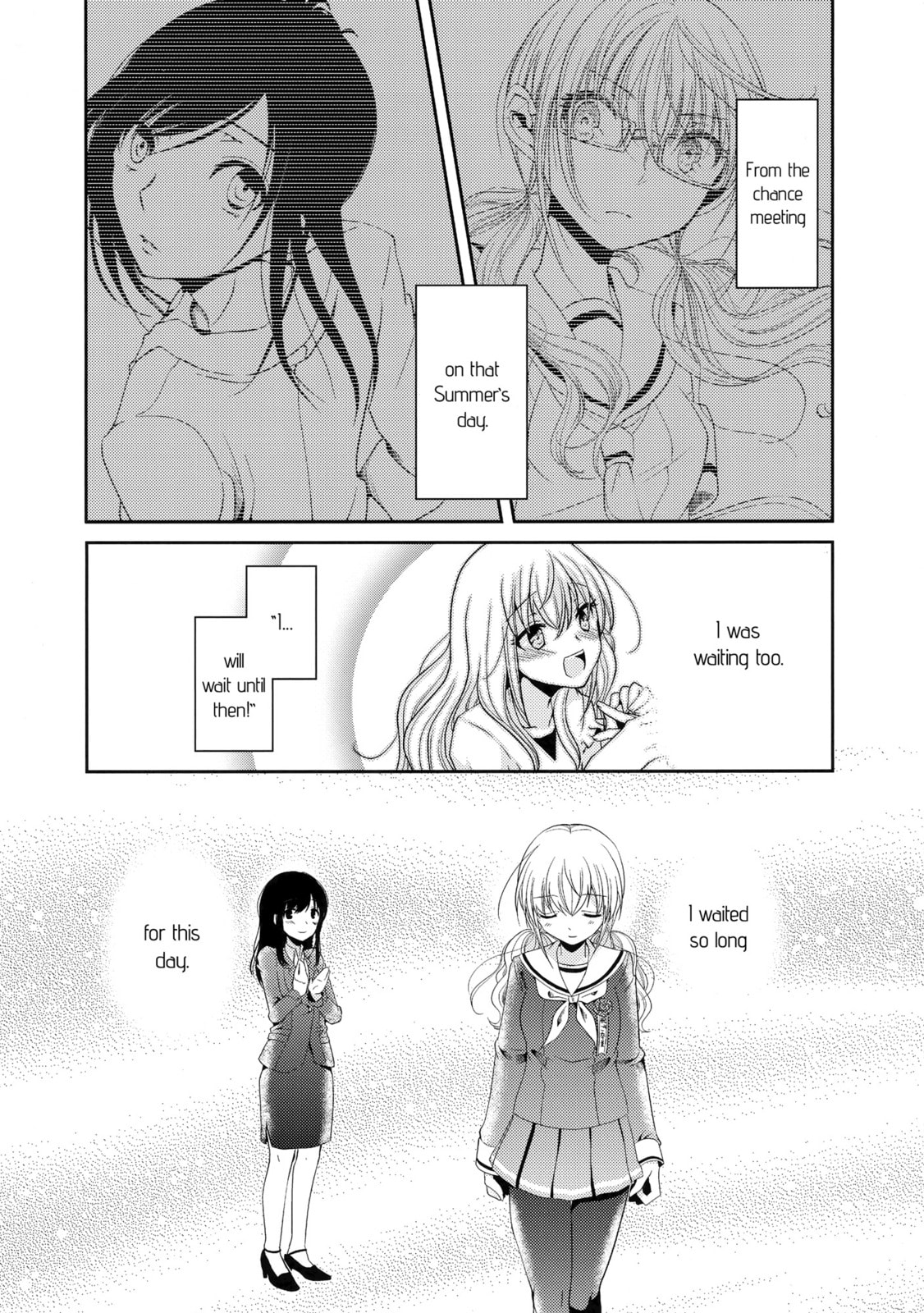 Read Dear My Teacher chapter 6 image 29 on Lezhin