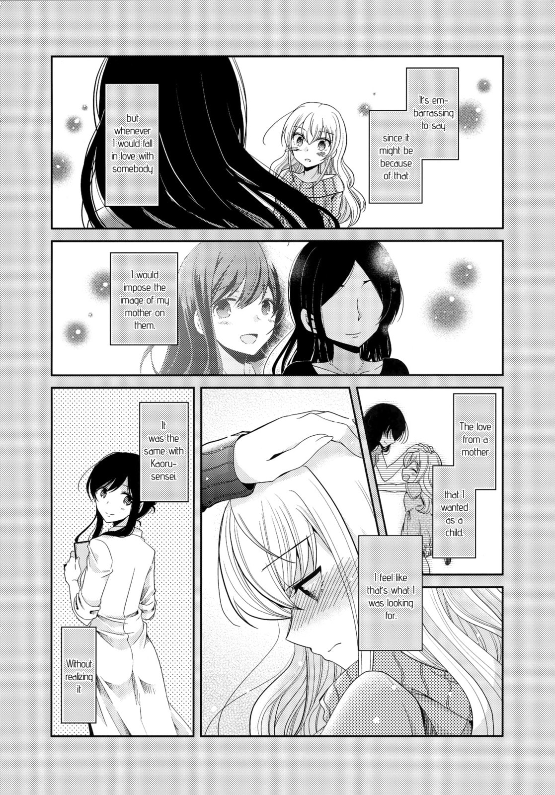 Read Dear My Teacher chapter 6 image 3 on Lezhin