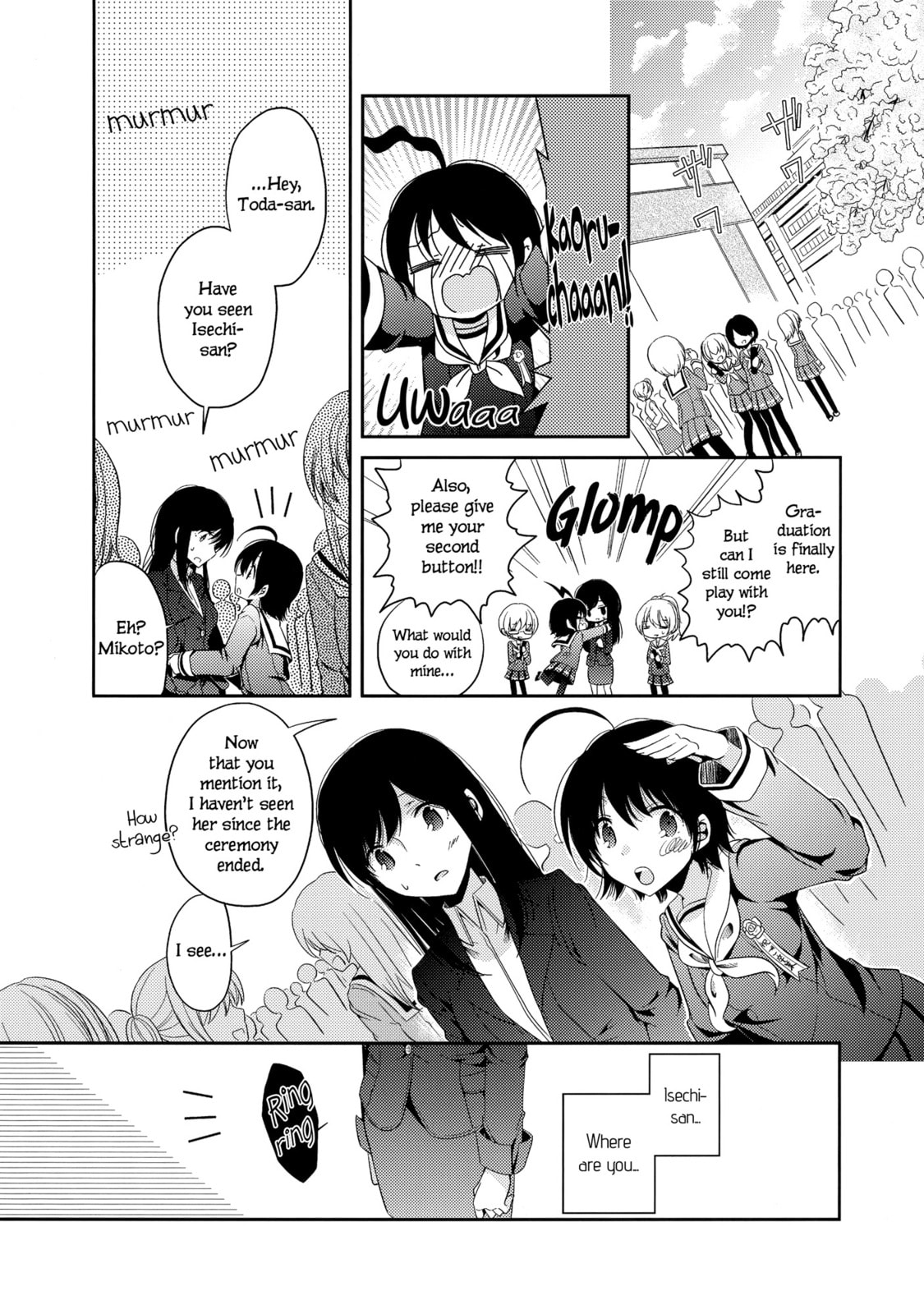 Read Dear My Teacher chapter 6 image 30 on Lezhin