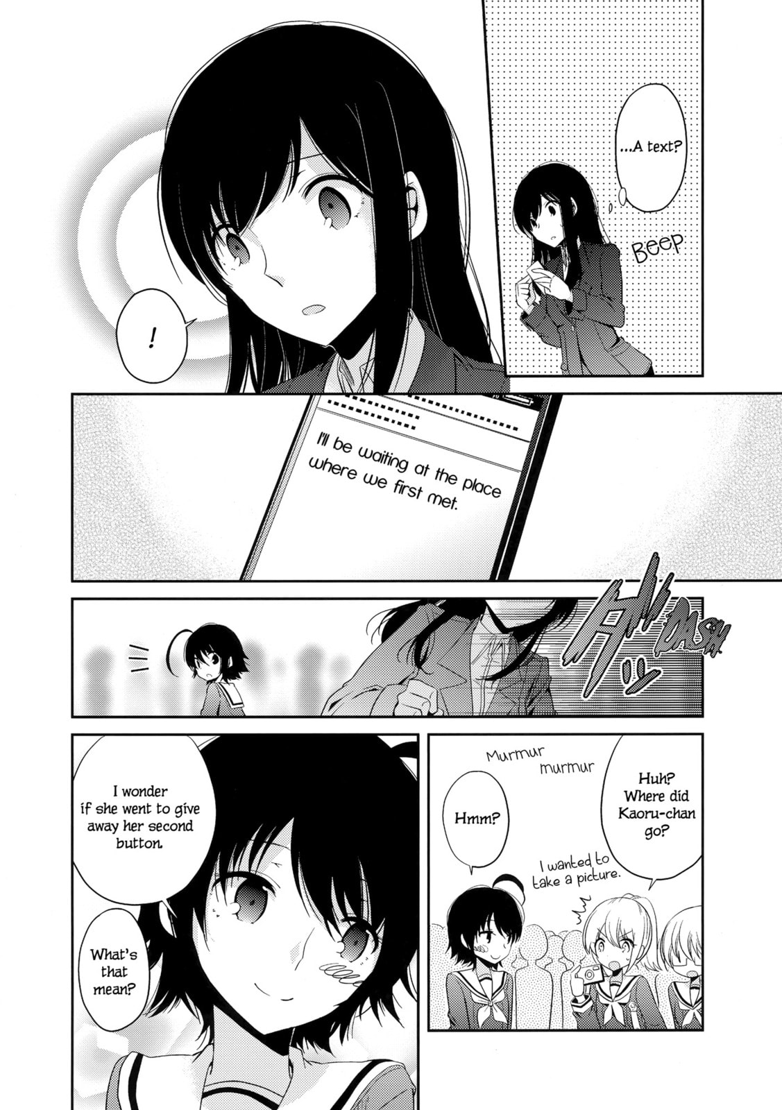 Read Dear My Teacher chapter 6 image 31 on Lezhin