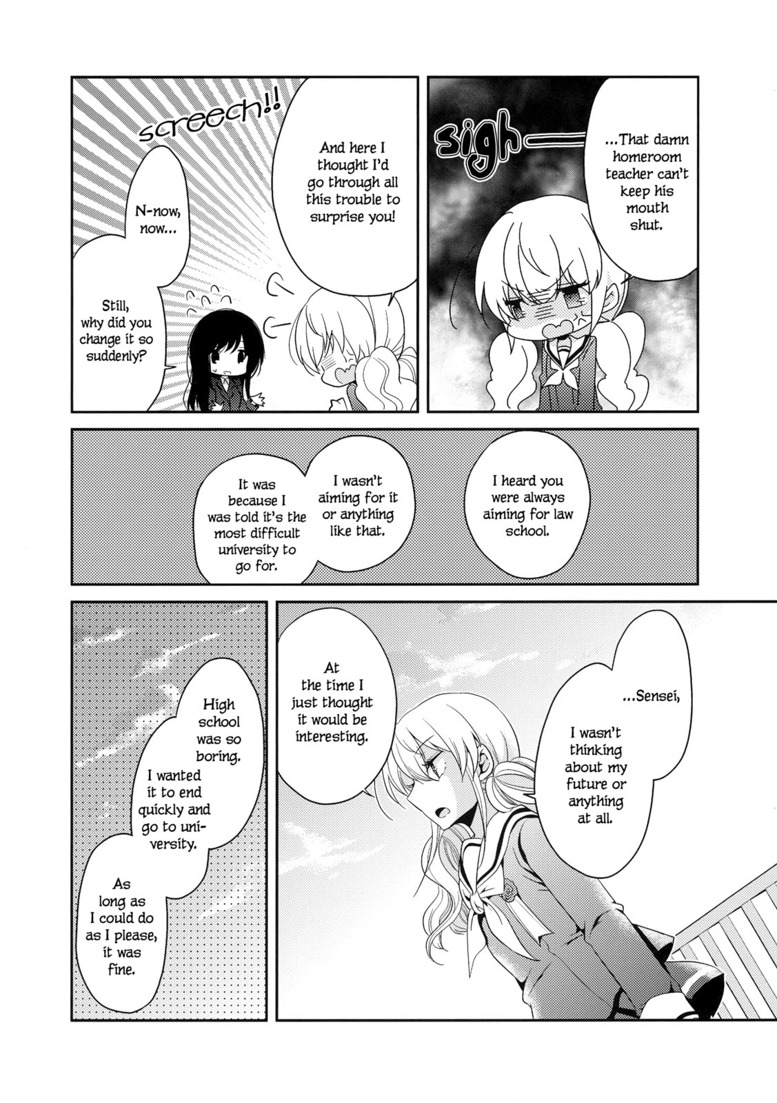 Read Dear My Teacher chapter 6 image 35 on Lezhin