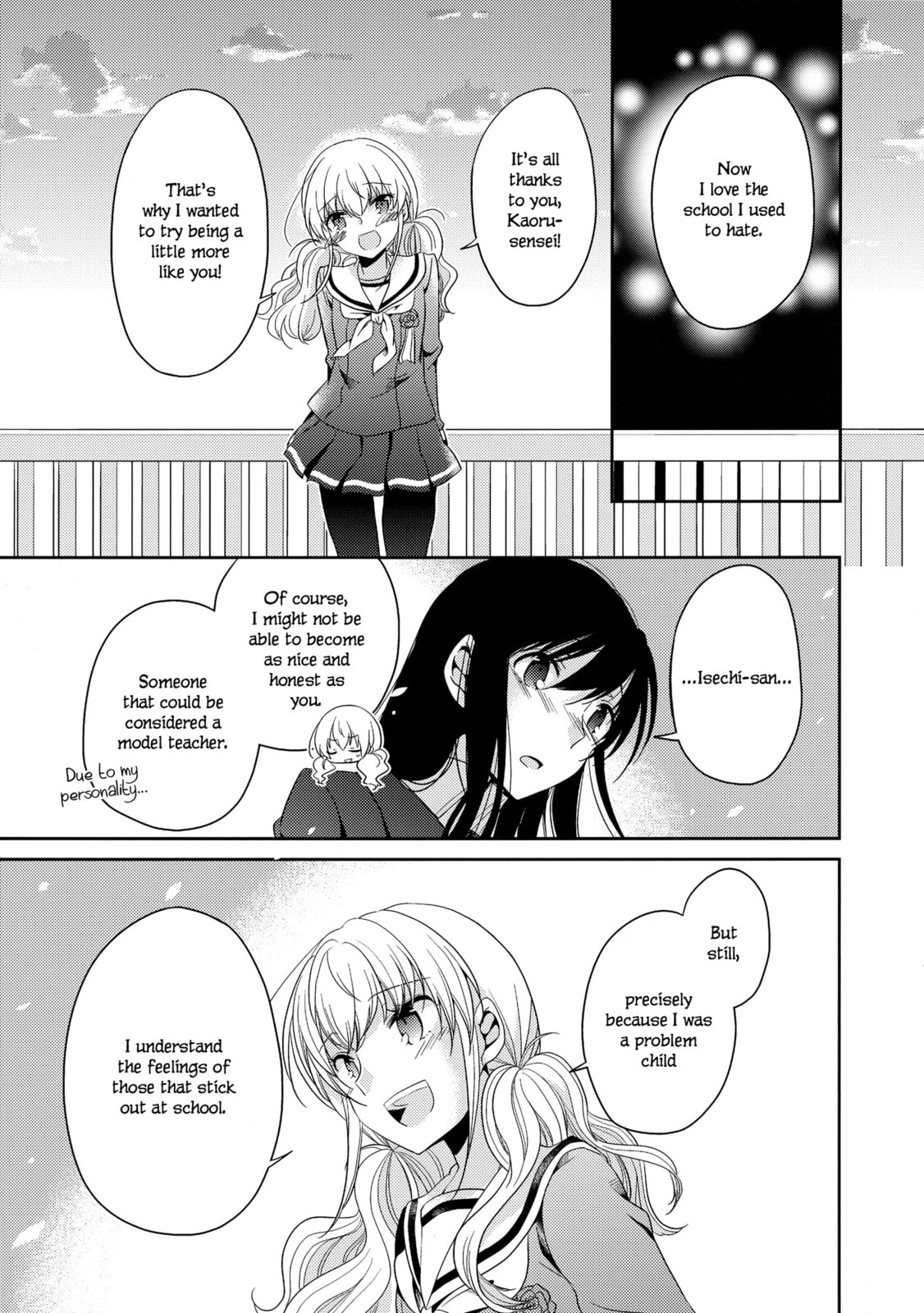 Read Dear My Teacher chapter 6 image 38 on Lezhin