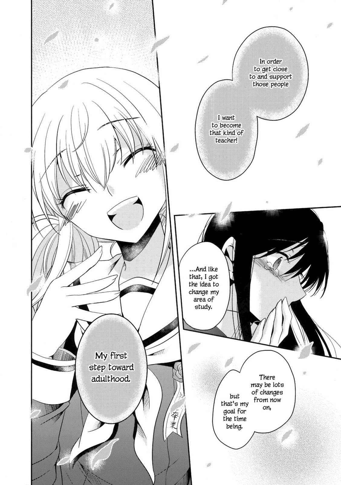 Read Dear My Teacher chapter 6 image 39 on Lezhin