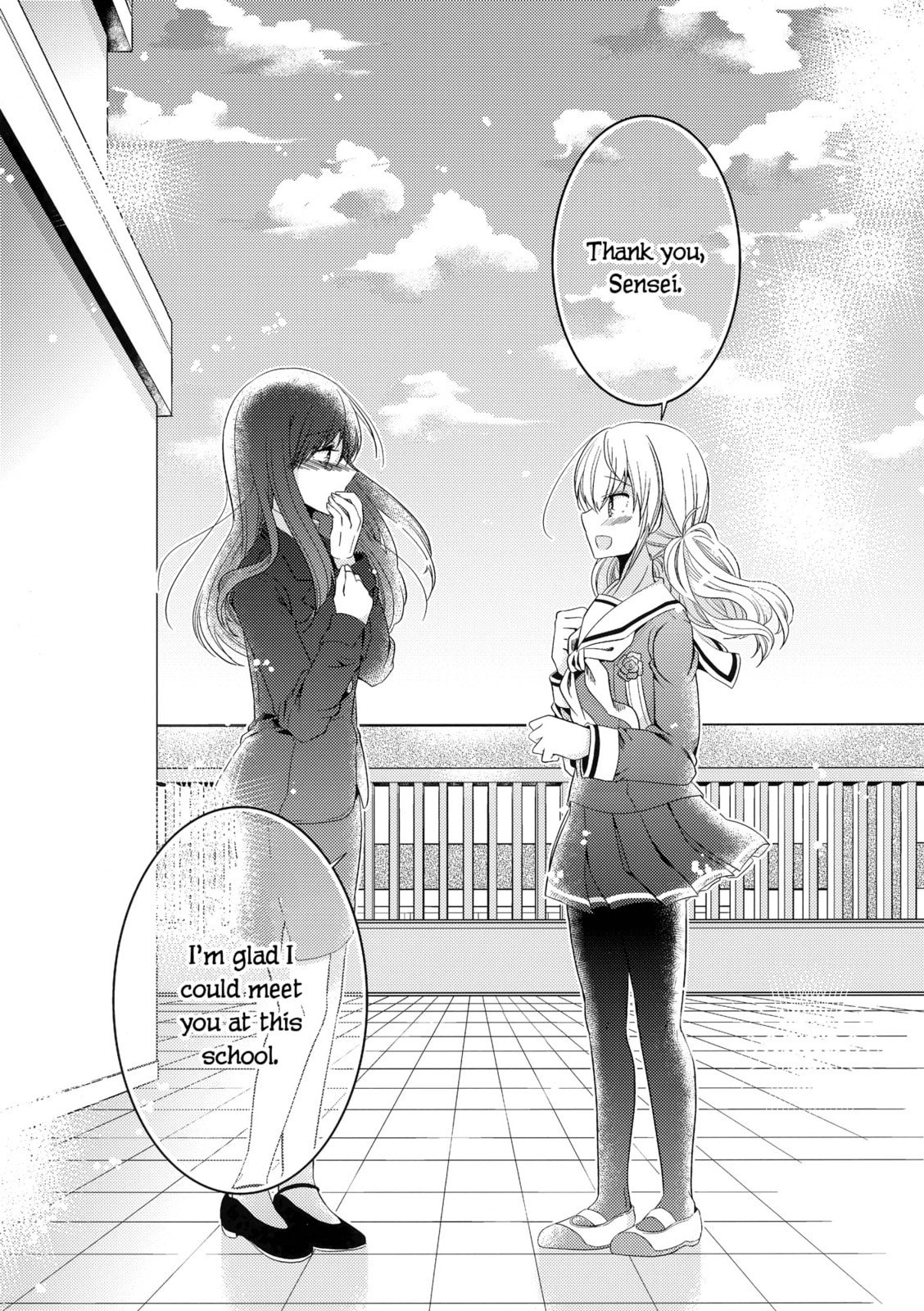 Read Dear My Teacher chapter 6 image 40 on Lezhin