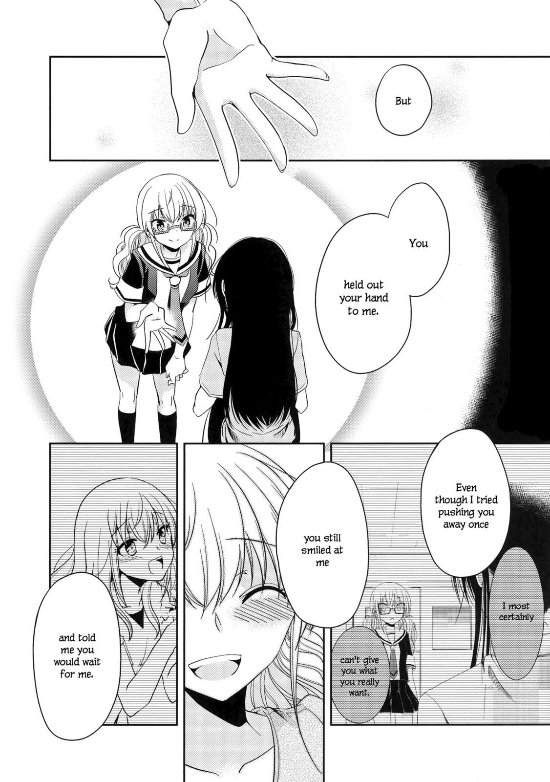 Read Dear My Teacher chapter 6 image 43 on Lezhin