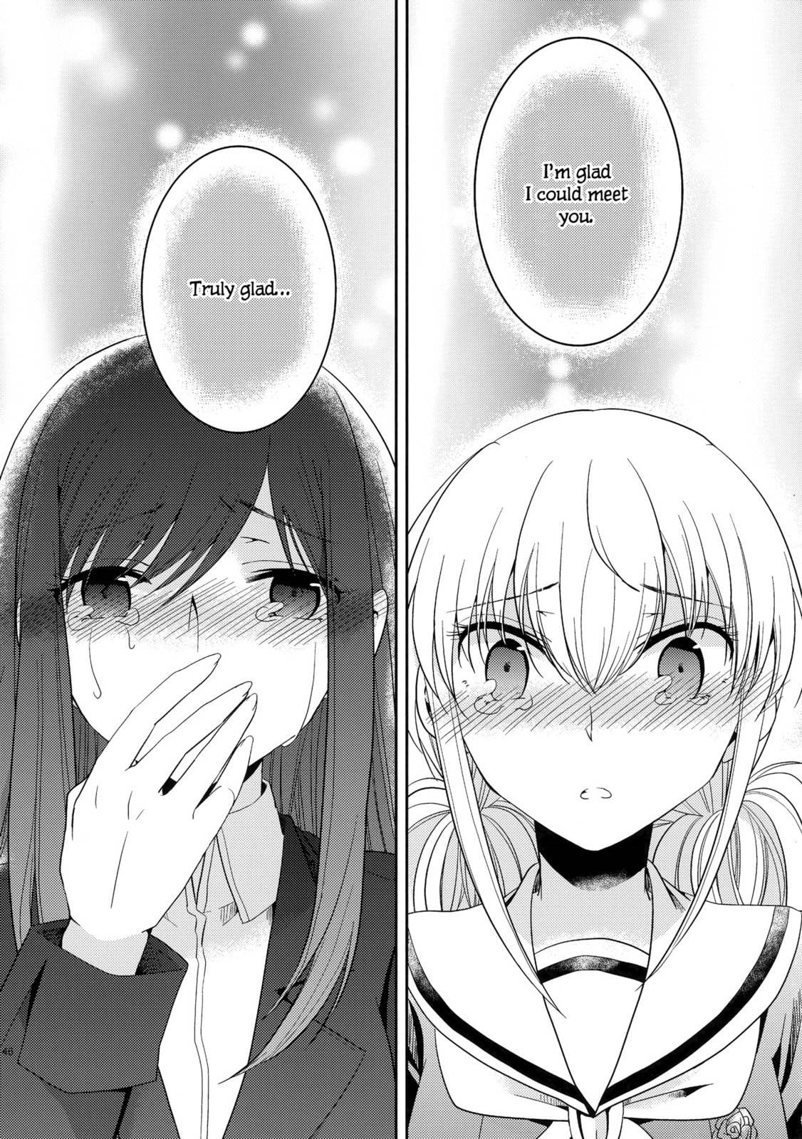 Read Dear My Teacher chapter 6 image 45 on Lezhin