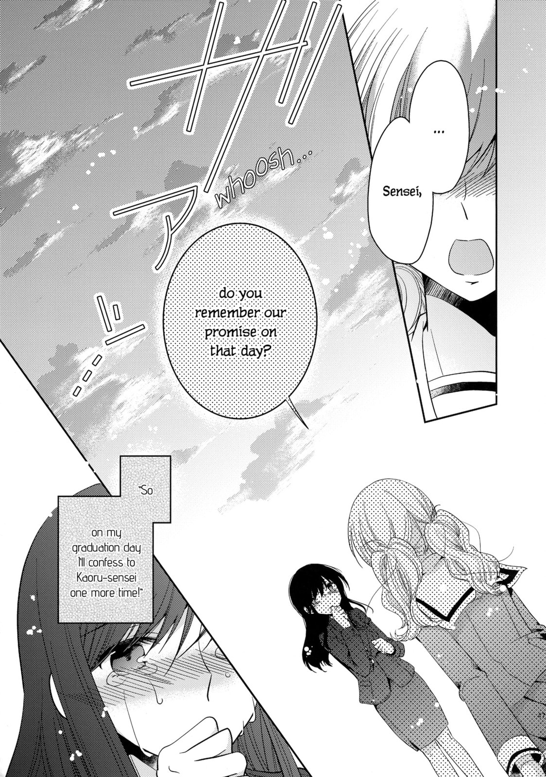 Read Dear My Teacher chapter 6 image 46 on Lezhin