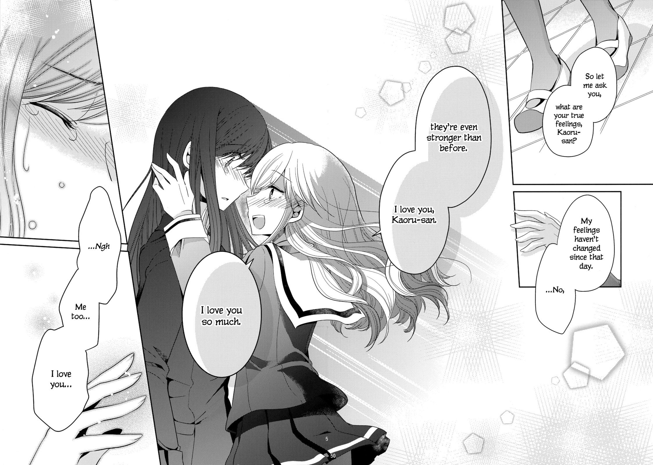 Read Dear My Teacher chapter 6 image 49 on Lezhin