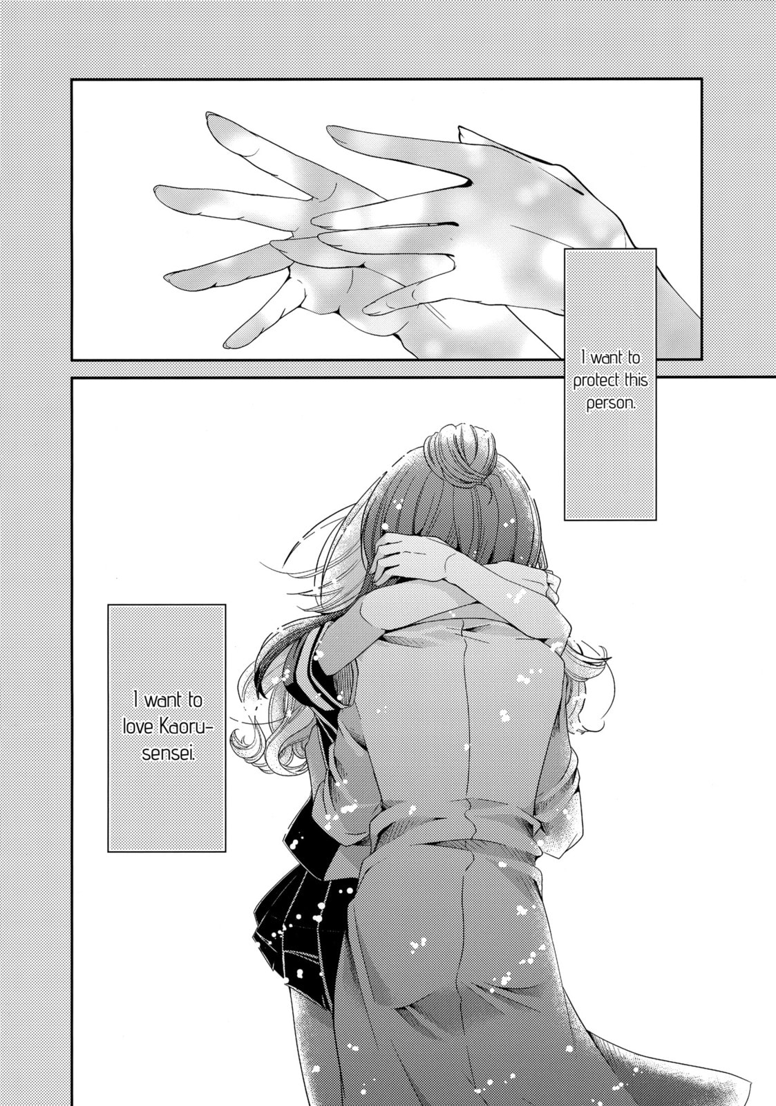 Read Dear My Teacher chapter 6 image 5 on Lezhin