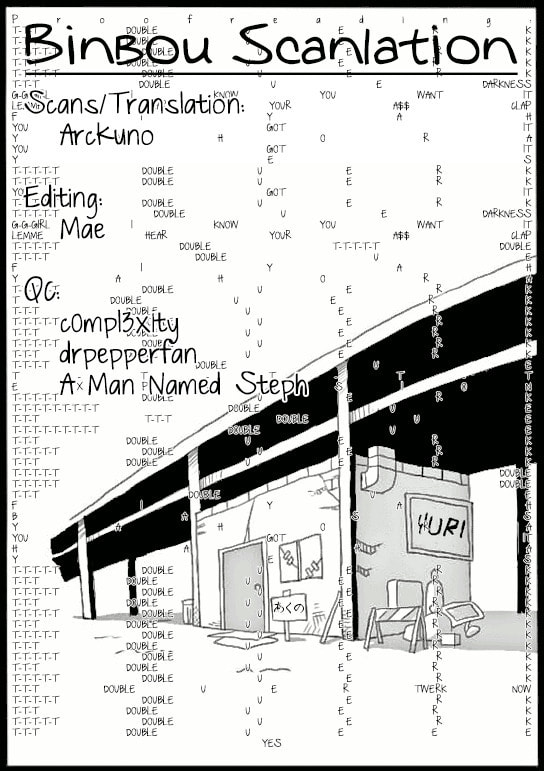 Read Dear My Teacher chapter 6 image 53 on Lezhin
