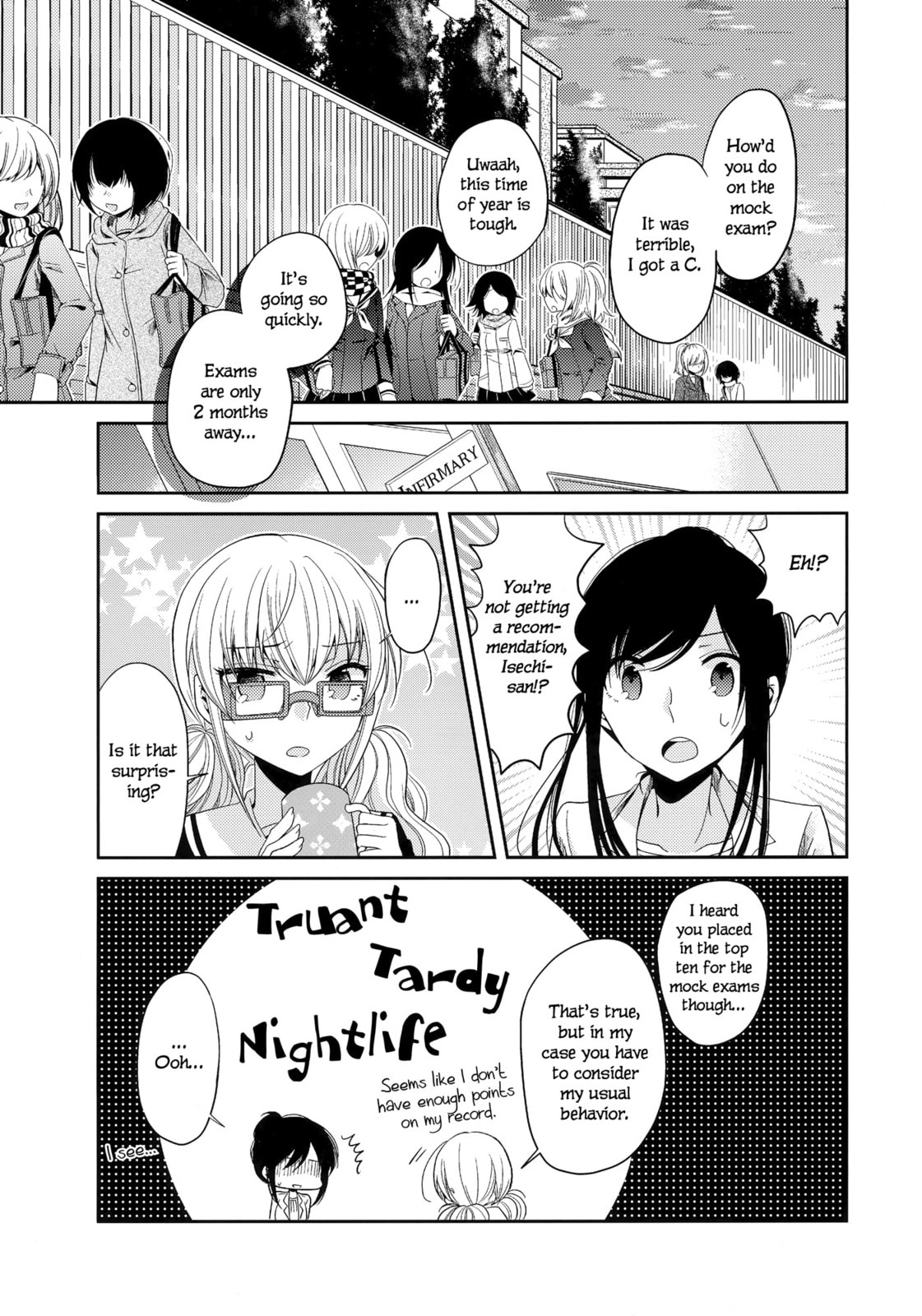 Read Dear My Teacher chapter 6 image 8 on Lezhin
