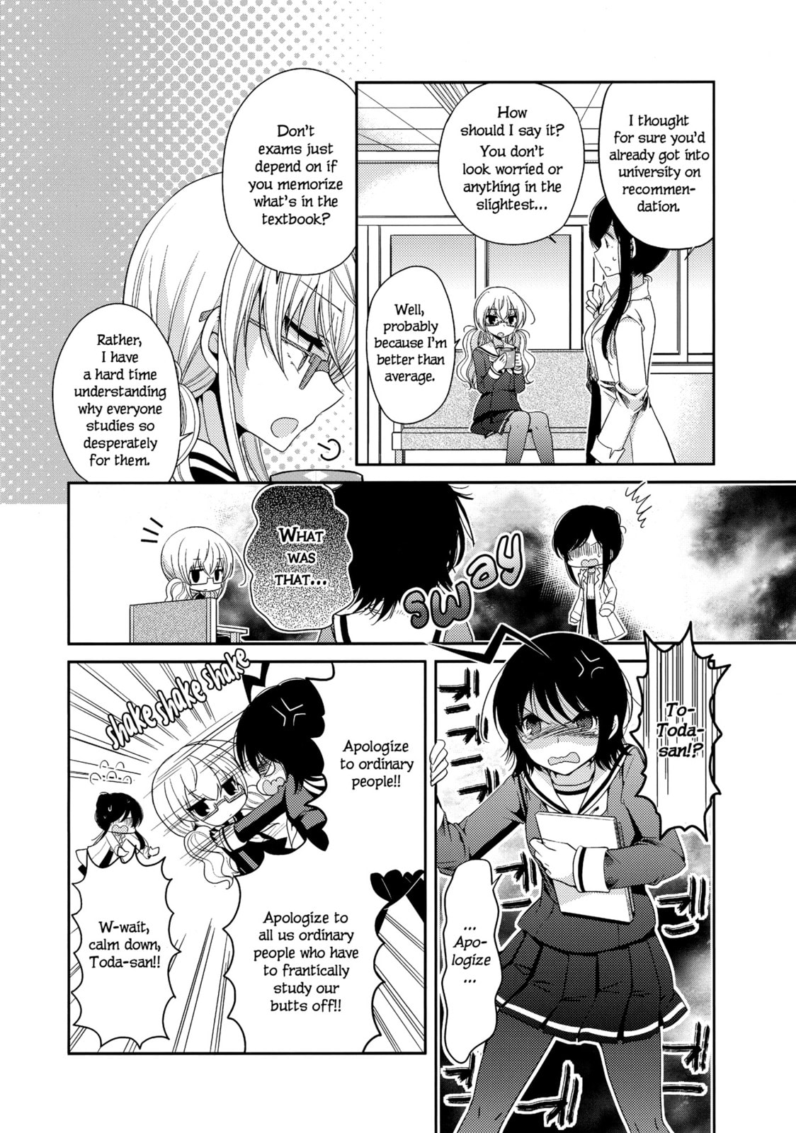 Read Dear My Teacher chapter 6 image 9 on Lezhin