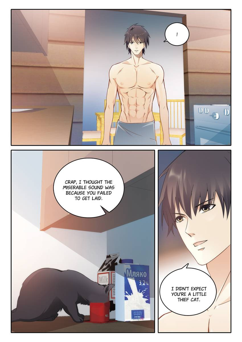 Read Dear My Teacher chapter 7.1 image 1 on Lezhin