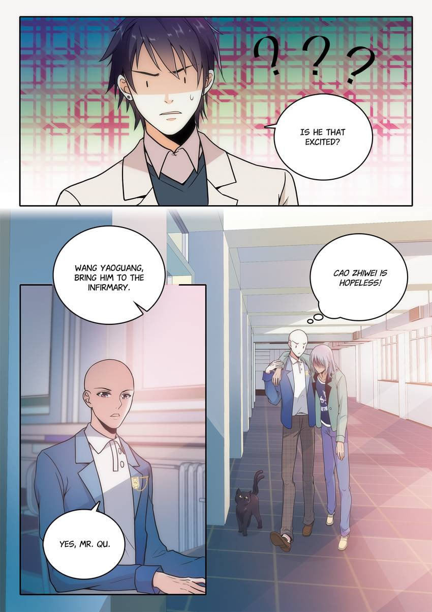 Read Dear My Teacher chapter 7.1 image 10 on Lezhin